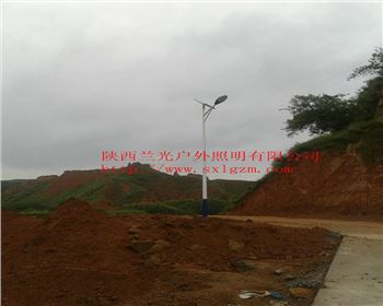 農村太陽能路燈-陜西榆林市佳縣路燈照明項目