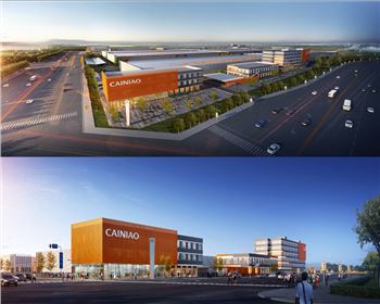 西安菜鳥配送中心-夜景亮化設(shè)計