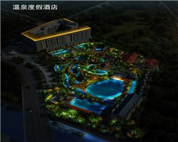 青海溫泉度假酒店-景區亮化設計